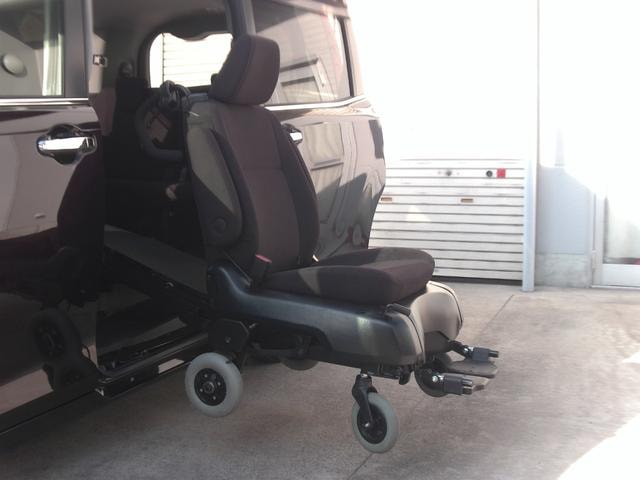Миниатюра 7