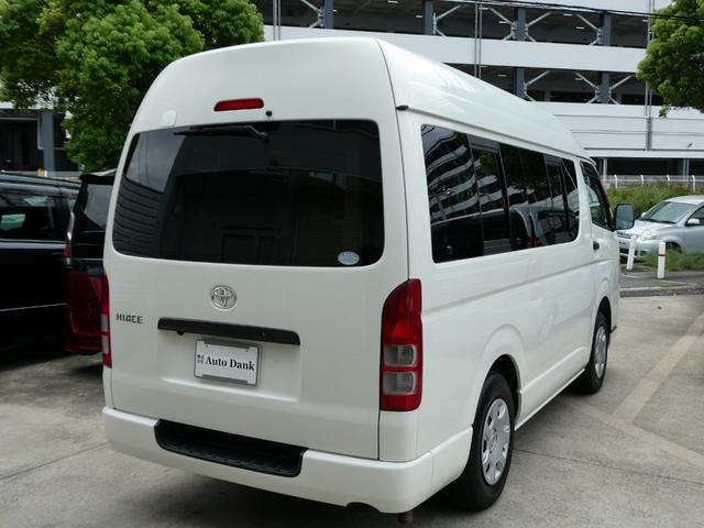 Миниатюра 39