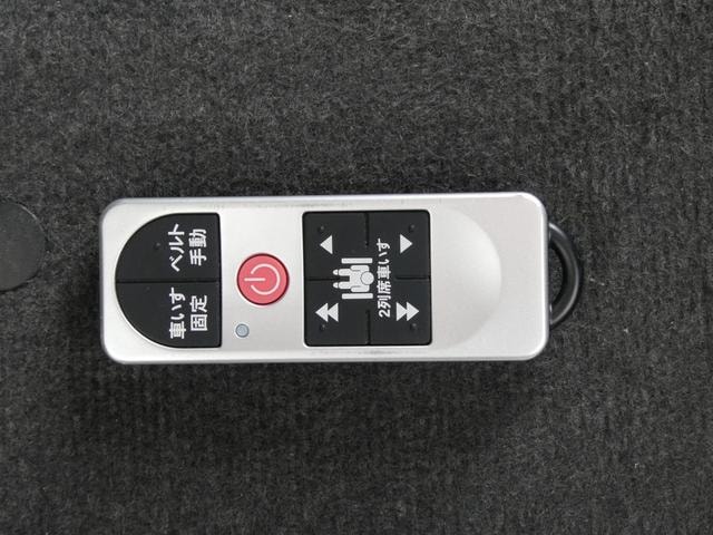 Миниатюра 14