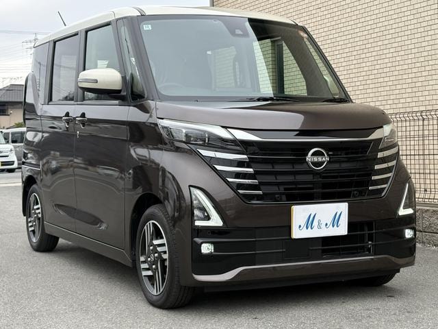 Миниатюра 26
