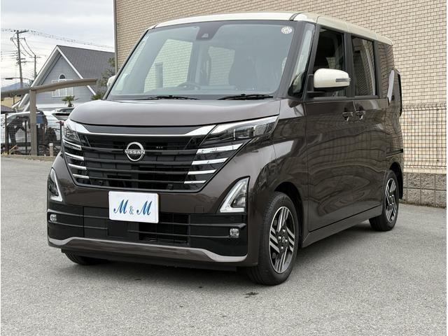Миниатюра 59