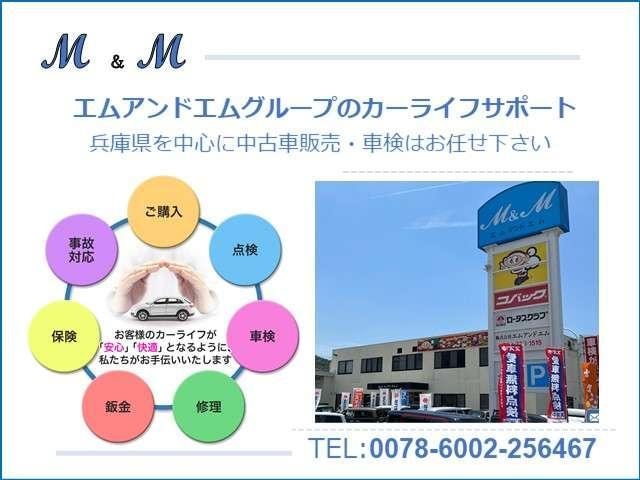 Миниатюра 67