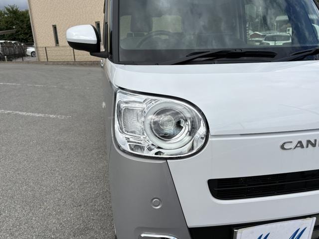 Миниатюра 10