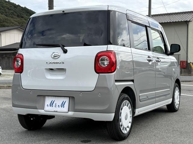 Миниатюра 16