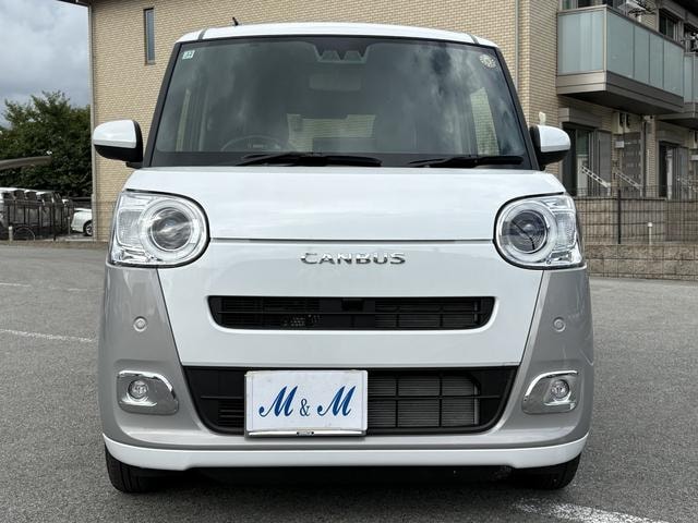 Миниатюра 33