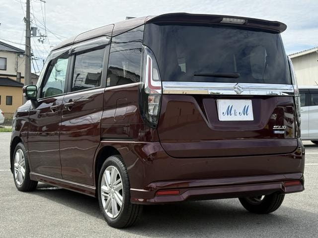 Миниатюра 54