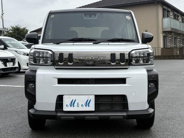 Миниатюра 17
