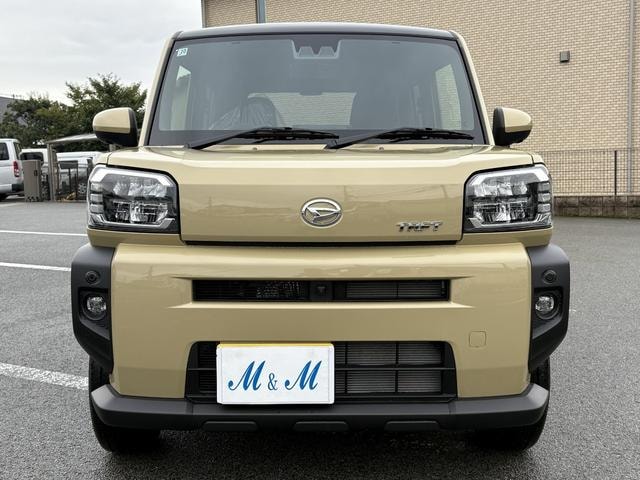 Миниатюра 43