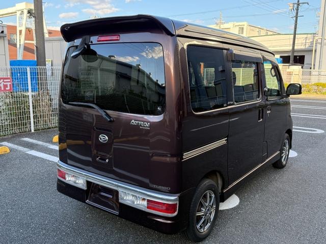 Миниатюра 27