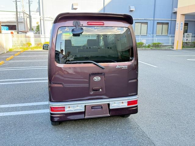 Миниатюра 28