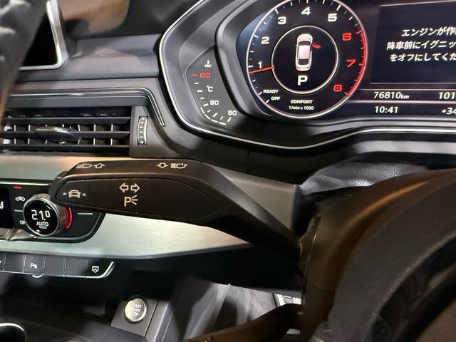 Миниатюра 38