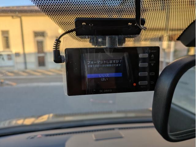 Миниатюра 23