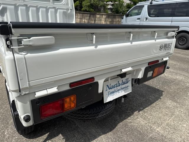 Daihatsu HIJET TRUCK 2025 — фото автомобиля 1