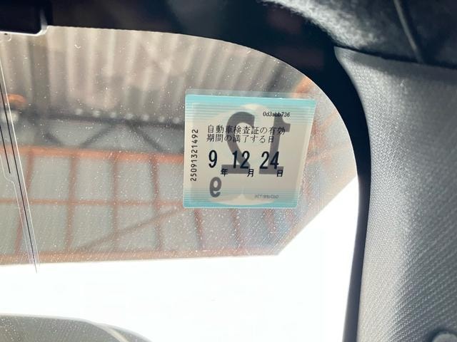 Миниатюра 24