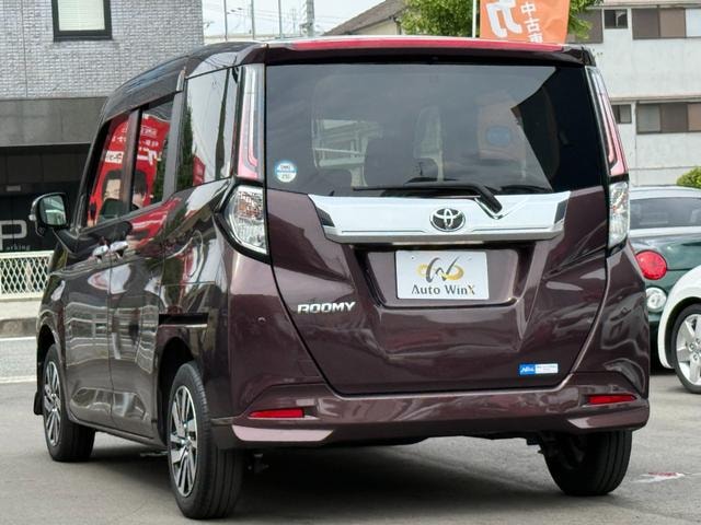 Миниатюра 52