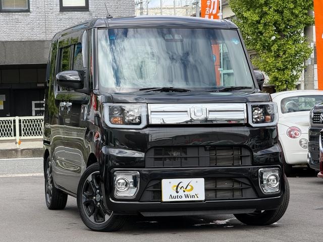 Миниатюра 52