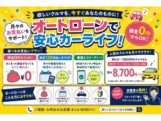 Миниатюра 61