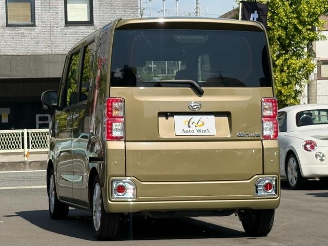 Миниатюра 43