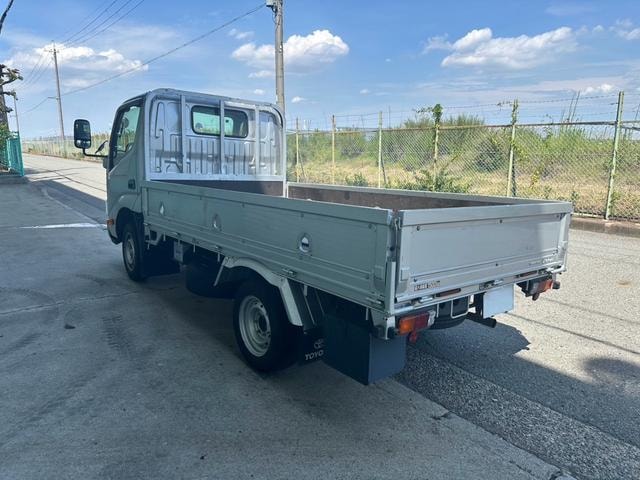 Миниатюра 9