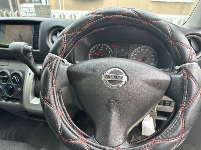 Миниатюра 18