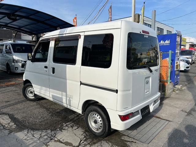 Миниатюра 54