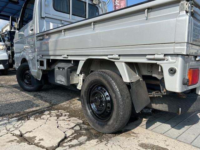 Миниатюра 41