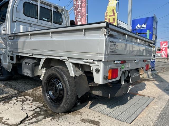 Миниатюра 75