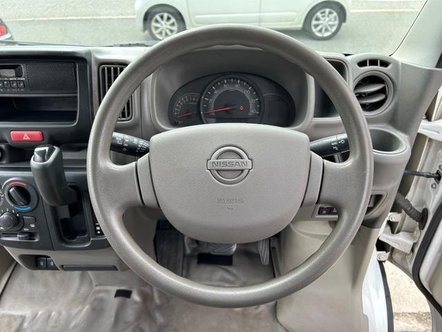 Миниатюра 30