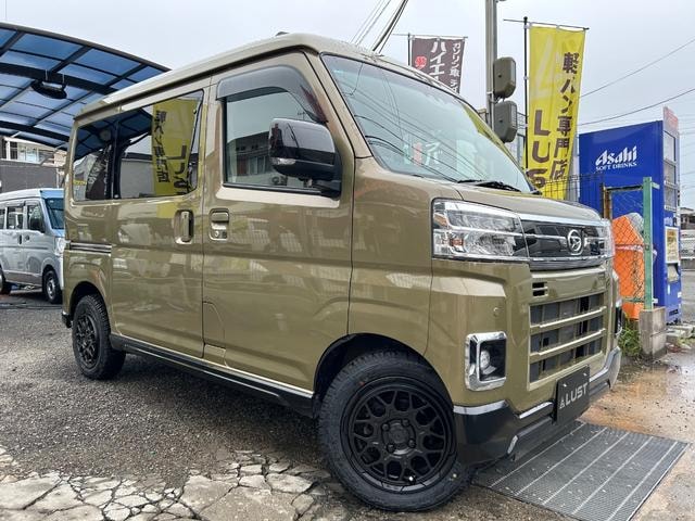 Миниатюра 7