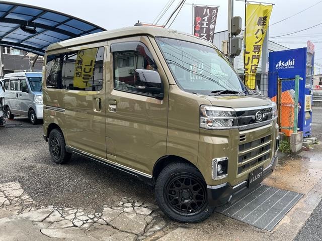Миниатюра 79