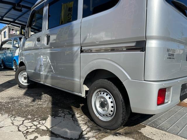 Миниатюра 52