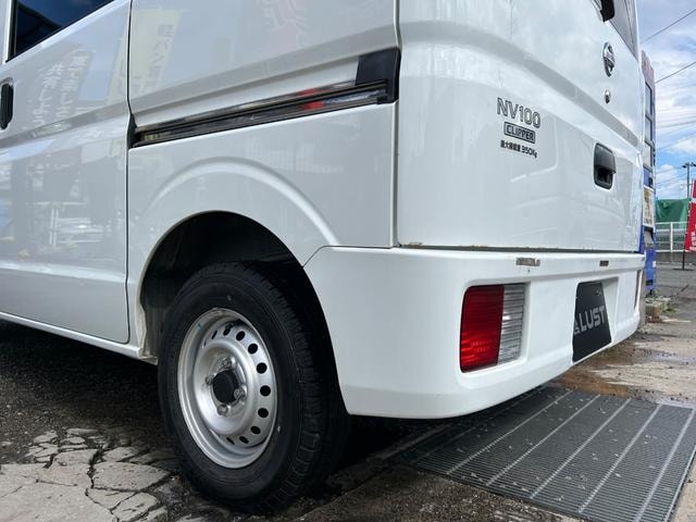 Миниатюра 60