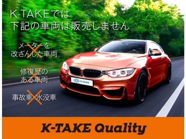 Миниатюра 40