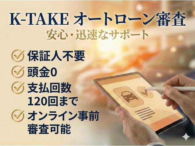Миниатюра 70