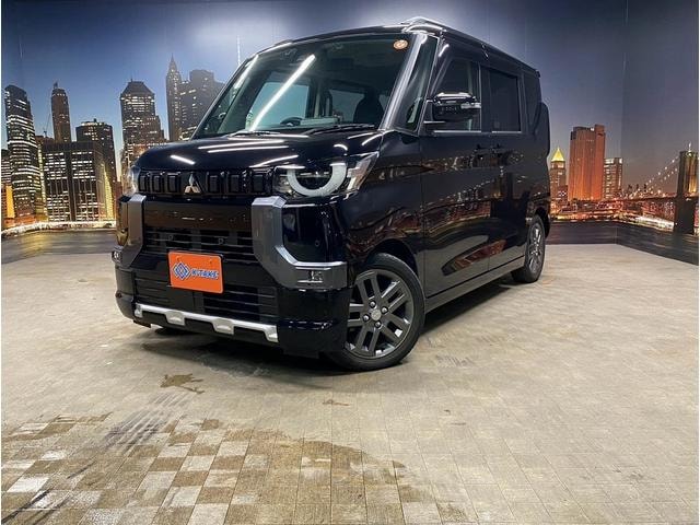 Миниатюра 30