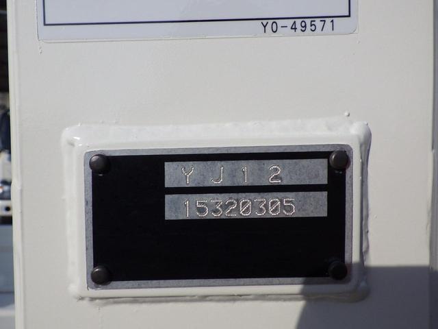 Миниатюра 31