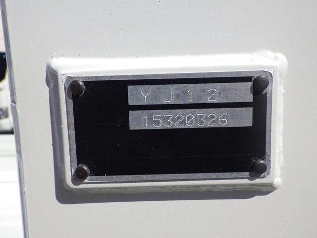 Миниатюра 30