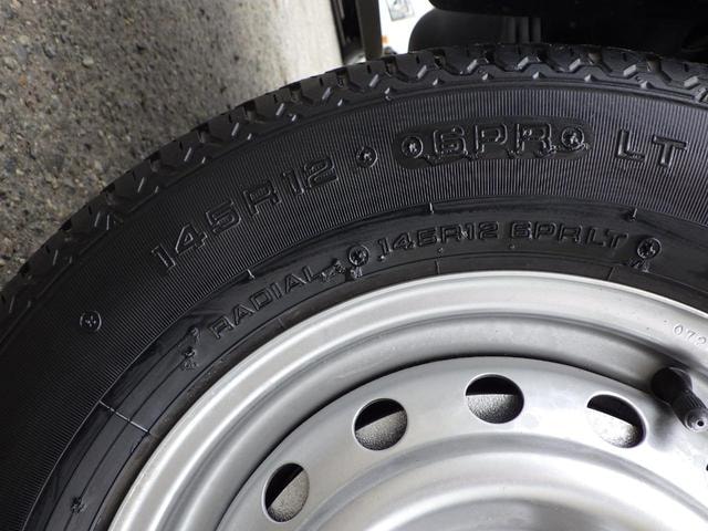 Миниатюра 42