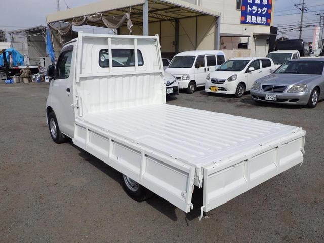 Миниатюра 22