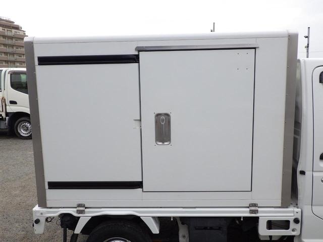 Миниатюра 30