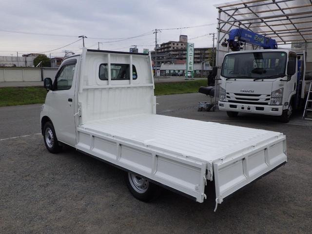 Миниатюра 25