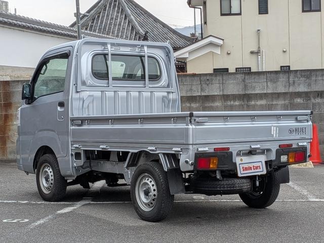Миниатюра 8