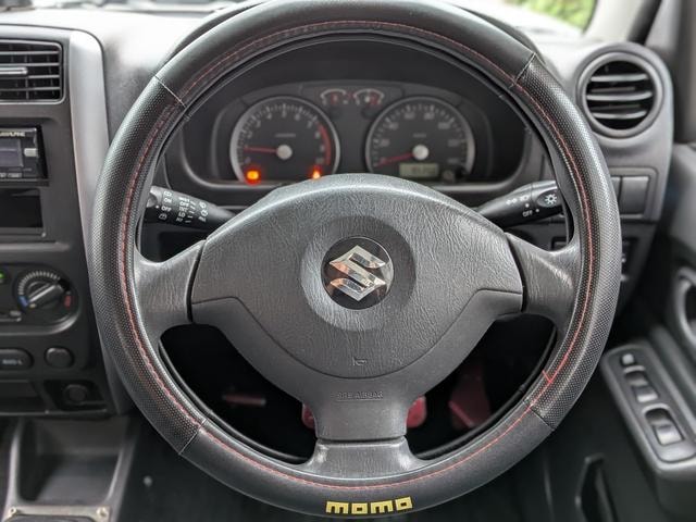 Миниатюра 24