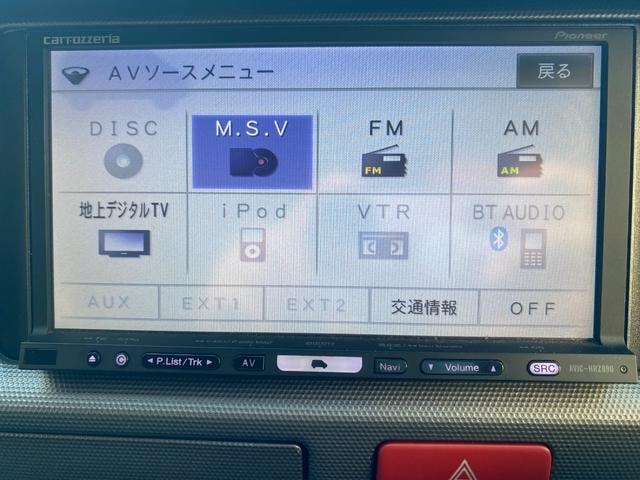 Миниатюра 53