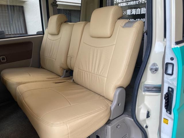 Миниатюра 35