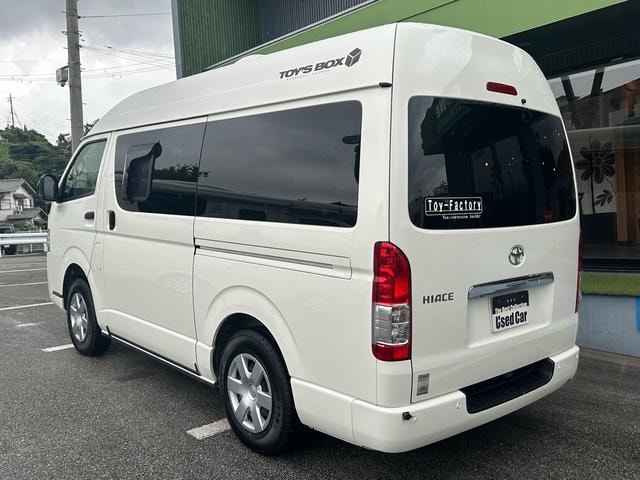 Миниатюра 22