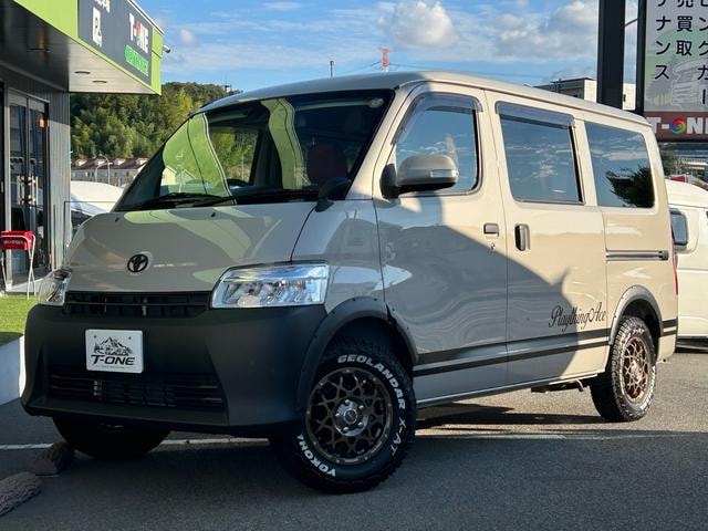 Миниатюра 20