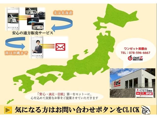 Миниатюра 77