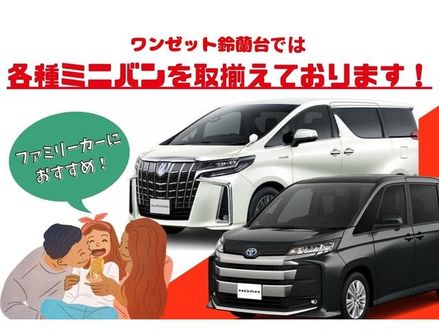 Миниатюра 75
