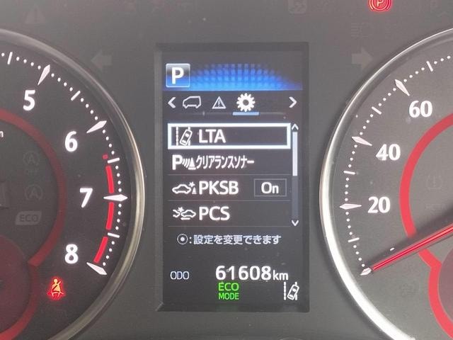 Миниатюра 44